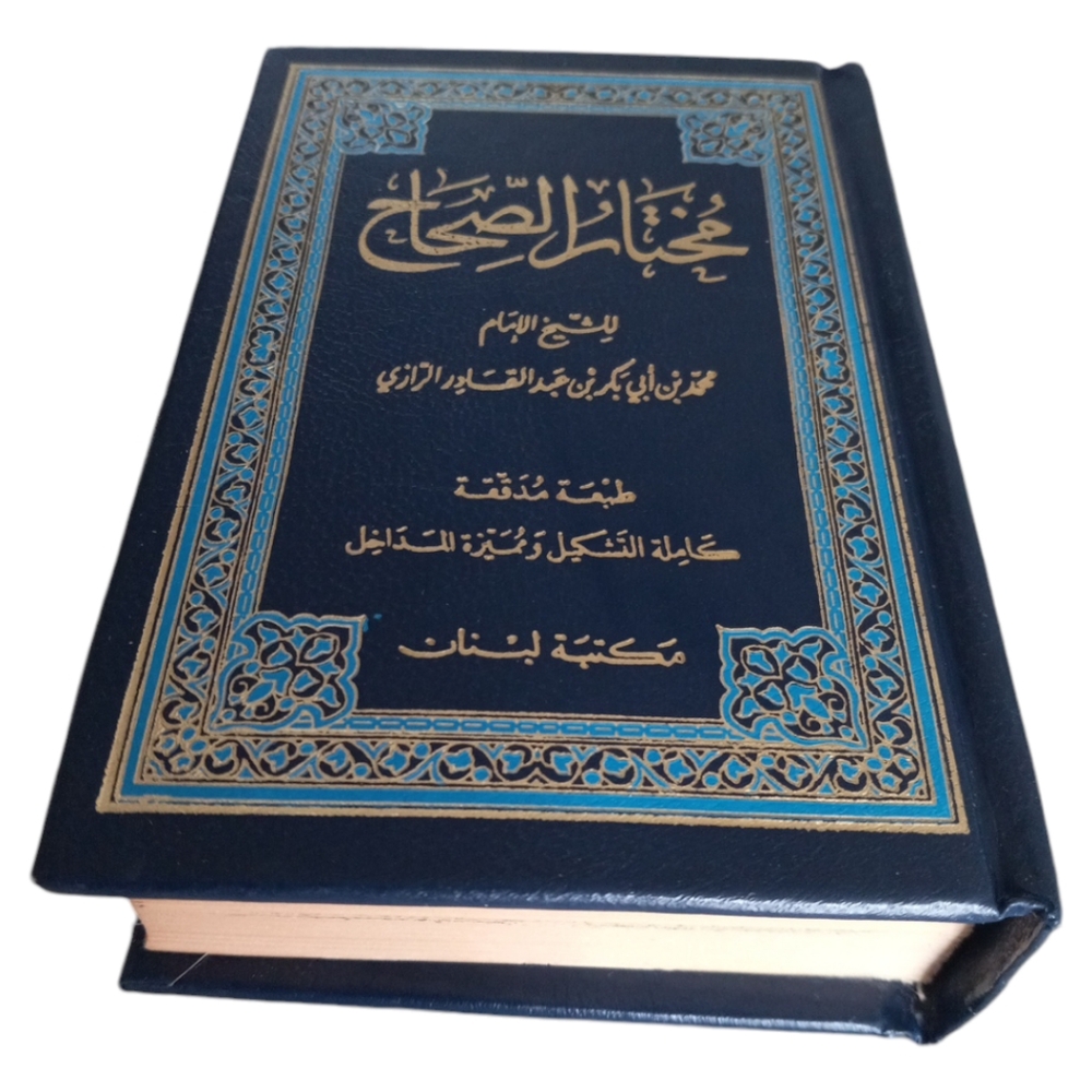 Décor Vintage Dictionary Display Miniature Pocket Collectible Calligraphy Gift